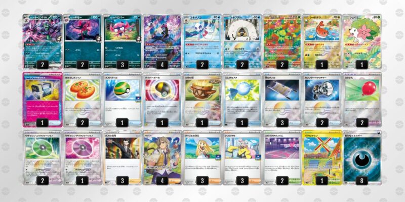 【マリィのオーロンゲex】ジムバトル優勝デッキレシピ