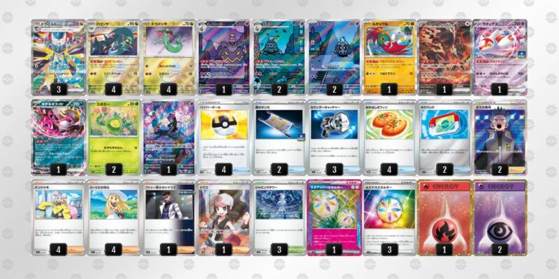 【ドラパルトex】ジムバトル優勝デッキレシピ