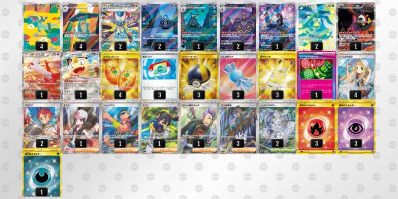 【ドラパルトex】ジムバトル優勝デッキレシピ