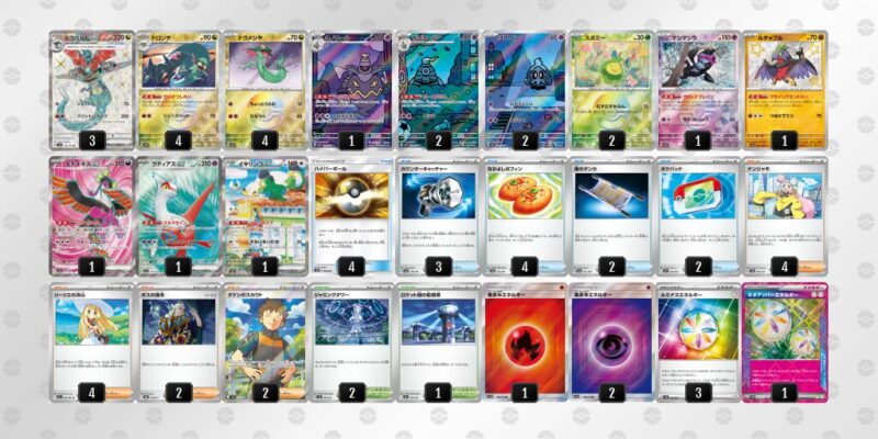 【ドラパルトex】ジムバトル優勝デッキレシピ