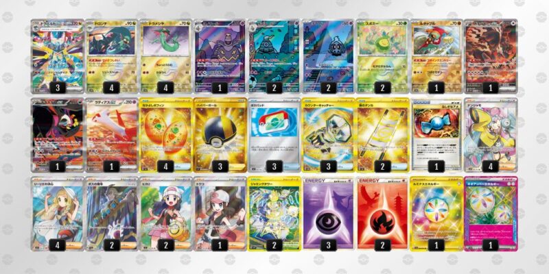 【ドラパルトex】ジムバトル優勝デッキレシピ