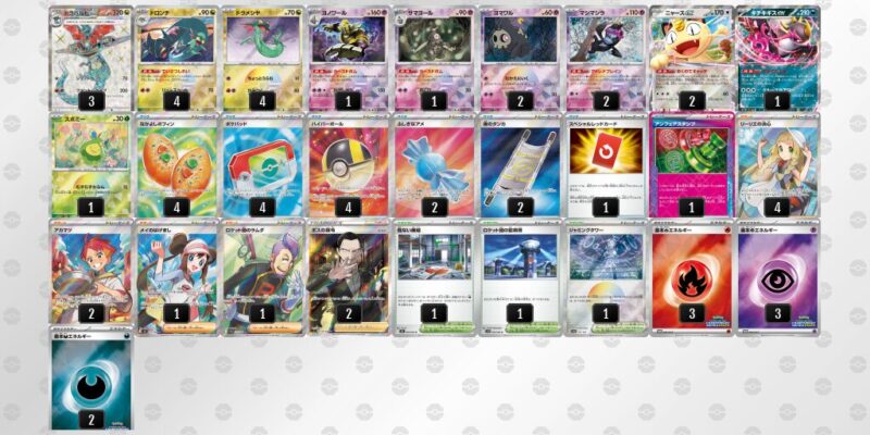 【ドラパルトex】ジムバトル優勝デッキレシピ