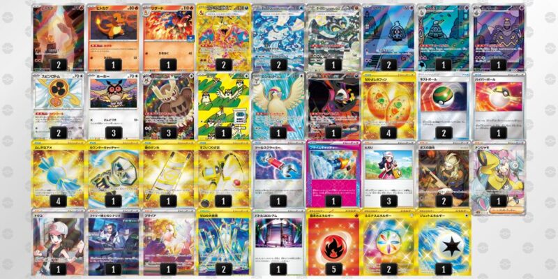 【リザードンex】ジムバトル優勝デッキレシピ