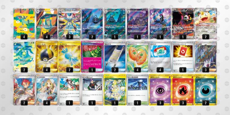 【ドラパルトex】ジムバトル優勝デッキレシピ