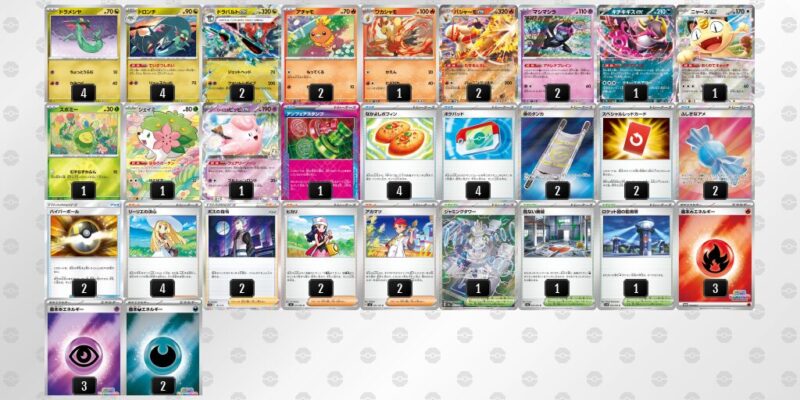 【ドラパルトex】ジムバトル優勝デッキレシピ