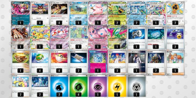 【テラスタルバレット】ジムバトル優勝デッキレシピ