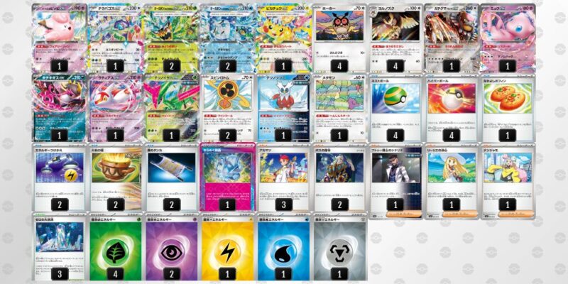 【テラスタルバレット】ジムバトル優勝デッキレシピ