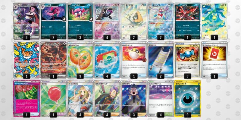 【マリィのオーロンゲex】ジムバトル優勝デッキレシピ