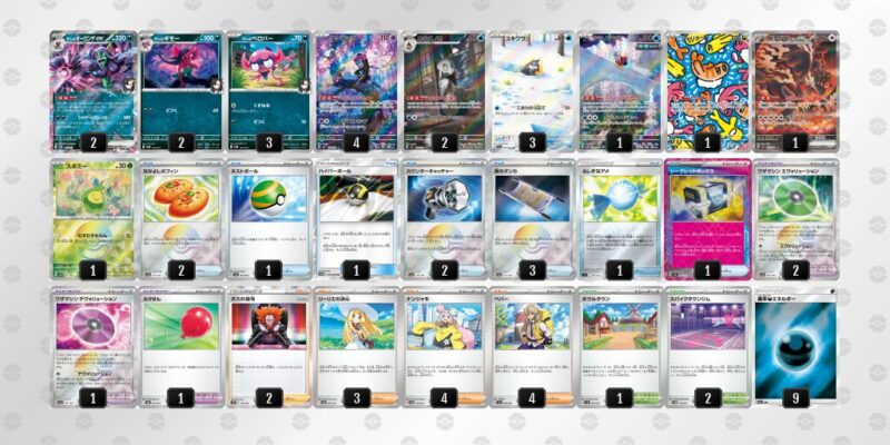 【マリィのオーロンゲex】ジムバトル優勝デッキレシピ