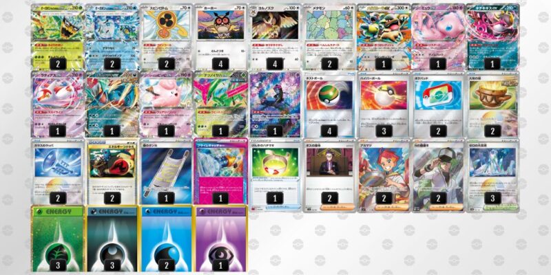 【テラスタルバレット】ジムバトル優勝デッキレシピ