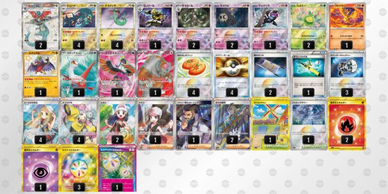 【ドラパルトex】ジムバトル優勝デッキレシピ