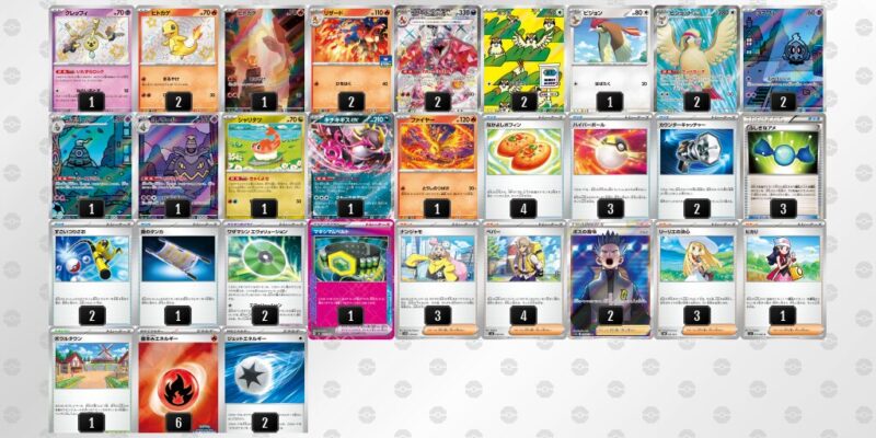 【リザードンex】ジムバトル優勝デッキレシピ