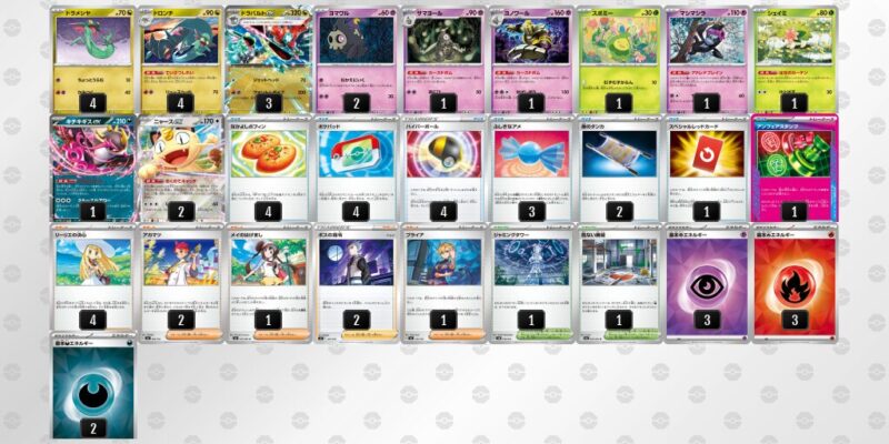 【ドラパルトex】ジムバトル優勝デッキレシピ