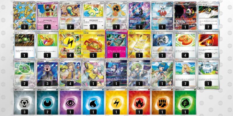サーフゴー　サーフゴーex 鋼デッキWCS2025 マスターTOP8 サーフゴー サーフゴーex 鋼デッキWCS2025 マスターTOP8 - メルカリ