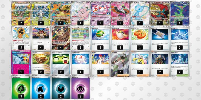 【テラスタルバレット】ジムバトル優勝デッキレシピ