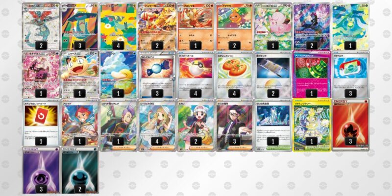 【ドラパルトex】ジムバトル優勝デッキレシピ