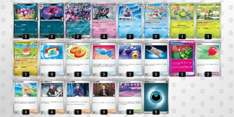 【マリィのオーロンゲex】ジムバトル優勝デッキレシピ