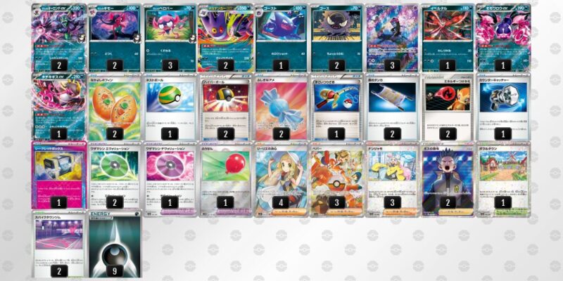 【マリィのオーロンゲex】ジムバトル優勝デッキレシピ
