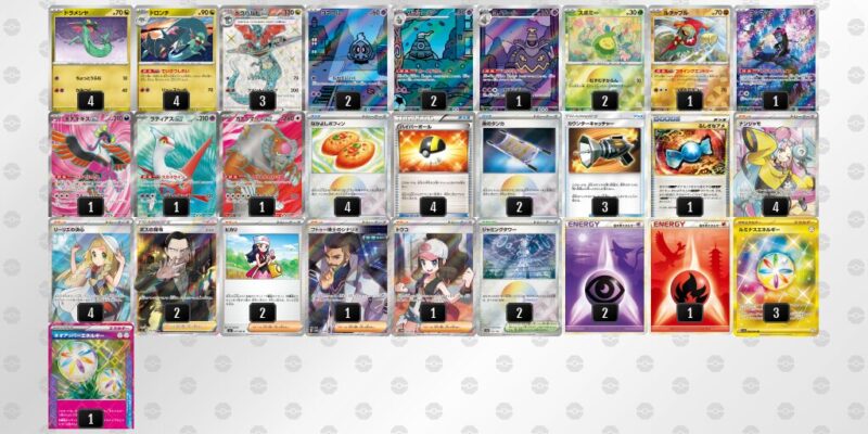 【ドラパルトex】ジムバトル優勝デッキレシピ