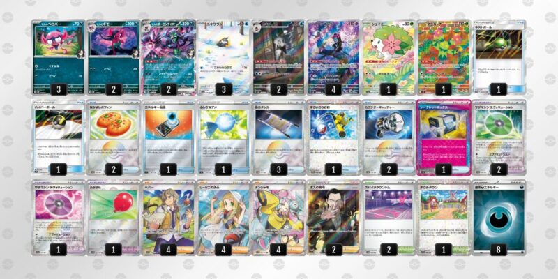 【マリィのオーロンゲex】ジムバトル優勝デッキレシピ