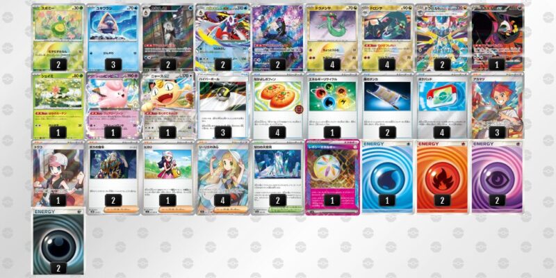 【ドラパルトex】ジムバトル優勝デッキレシピ