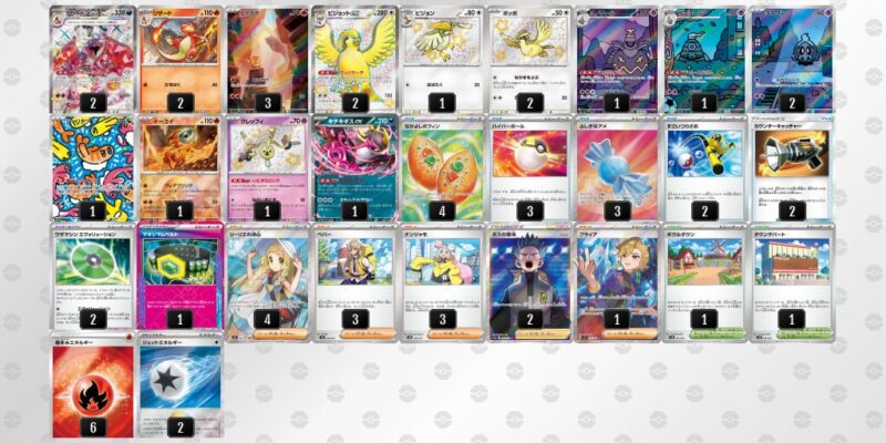 【リザードンex】ジムバトル優勝デッキレシピ