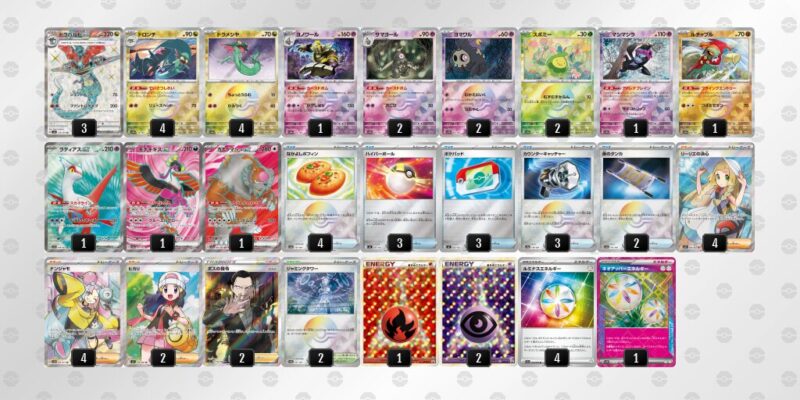 【ドラパルトex】ジムバトル優勝デッキレシピ