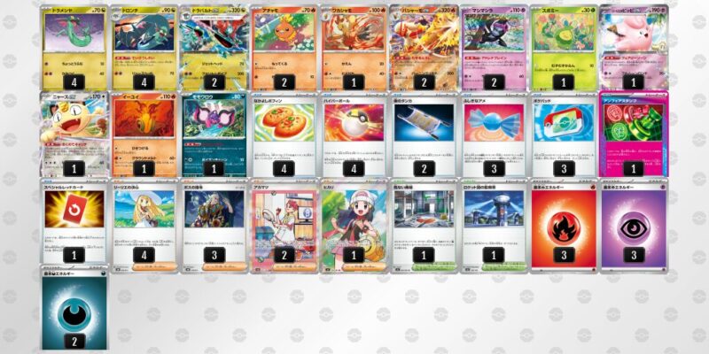 【ドラパルトex】ジムバトル優勝デッキレシピ