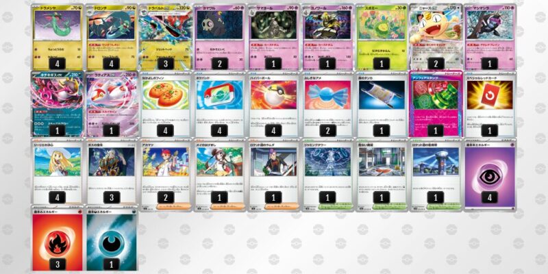 【ドラパルトex】ジムバトル優勝デッキレシピ