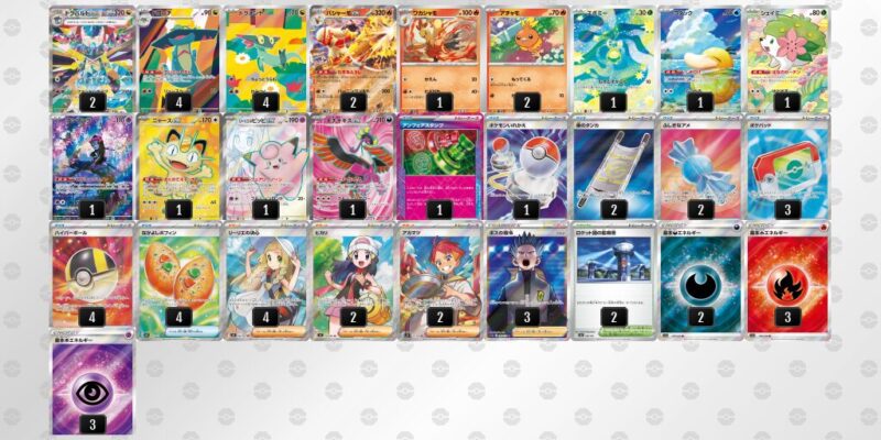 【ドラパルトex】ジムバトル優勝デッキレシピ