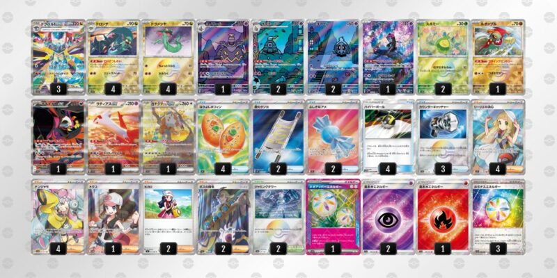 【ドラパルトex】ジムバトル優勝デッキレシピ