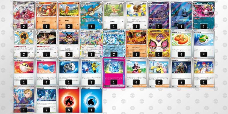 【リザードンex】ジムバトル優勝デッキレシピ