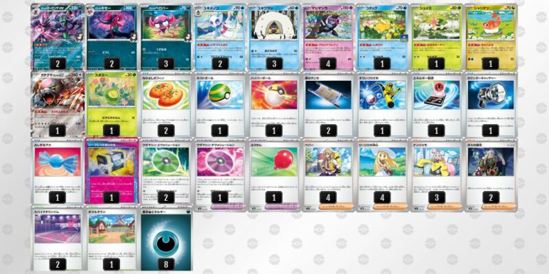 【マリィのオーロンゲex】ジムバトル優勝デッキレシピ