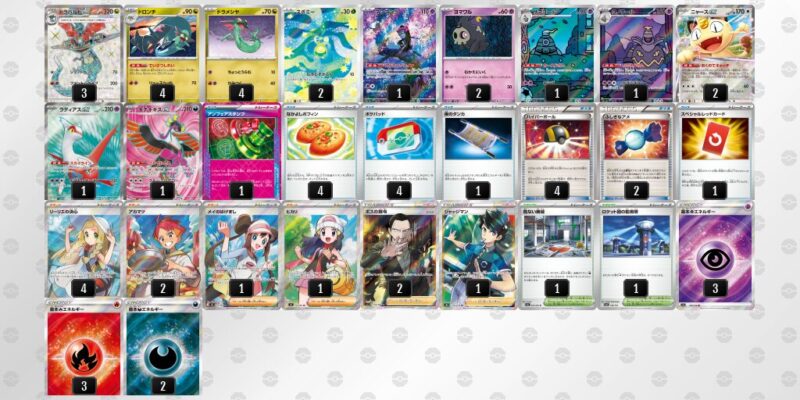 【ドラパルトex】ジムバトル優勝デッキレシピ