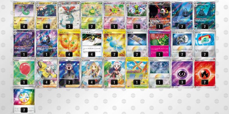 【ドラパルトex】ジムバトル優勝デッキレシピ