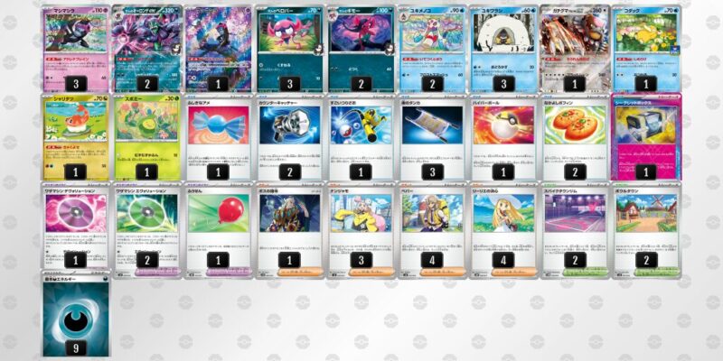 【マリィのオーロンゲex】ジムバトル優勝デッキレシピ