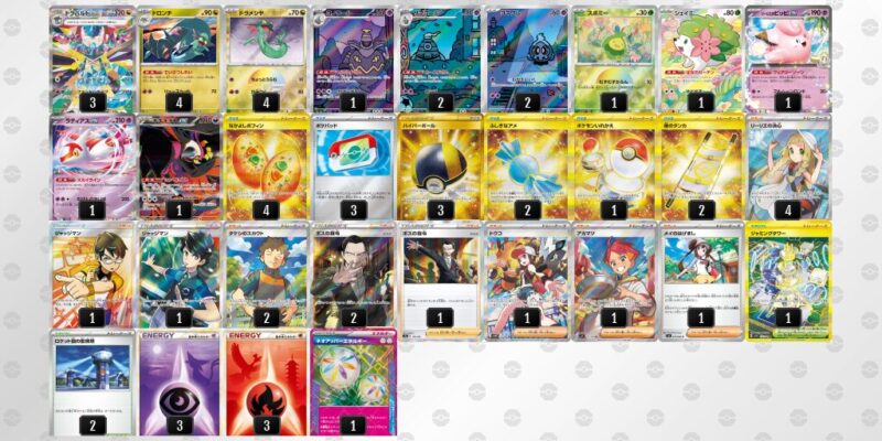 【ドラパルトex】ジムバトル優勝デッキレシピ