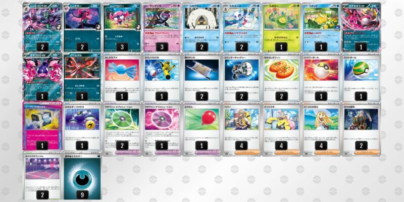 【マリィのオーロンゲex】ジムバトル優勝デッキレシピ