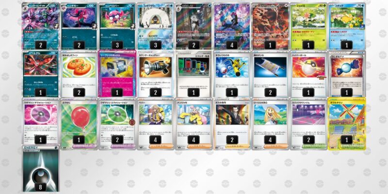 【マリィのオーロンゲex】ジムバトル優勝デッキレシピ