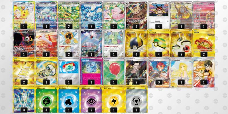 【テラスタルバレット】ジムバトル優勝デッキレシピ