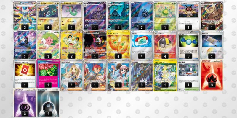 【ドラパルトex】ジムバトル優勝デッキレシピ