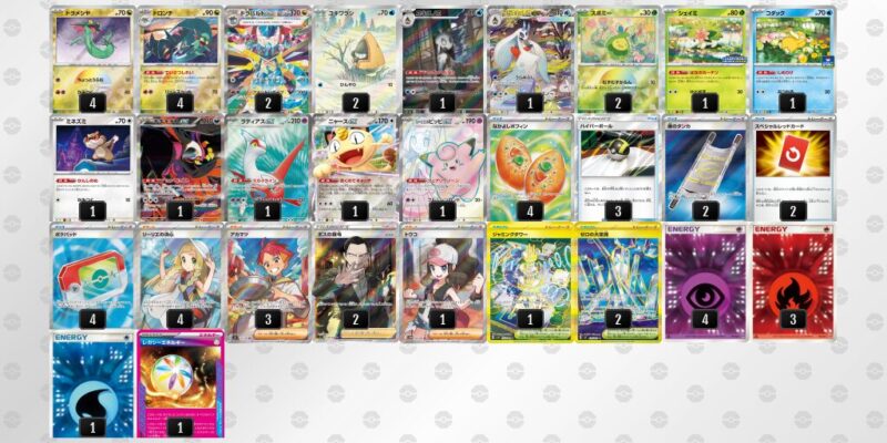 【ドラパルトex】ジムバトル優勝デッキレシピ