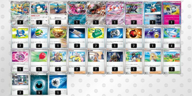 【ホップのザシアンex】ジムバトル優勝デッキレシピ