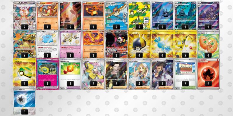 【リザードンex】ジムバトル優勝デッキレシピ