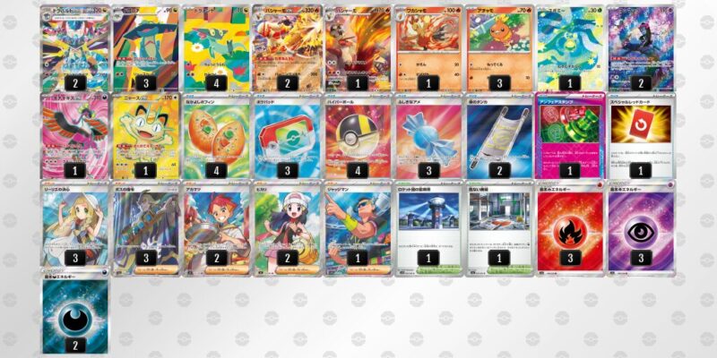 【ドラパルトex】ジムバトル優勝デッキレシピ