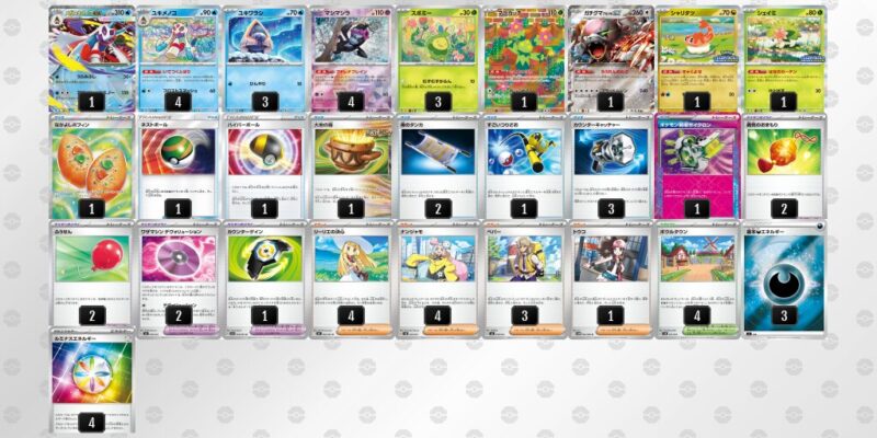 【メガユキメノコex】ジムバトル優勝デッキレシピ