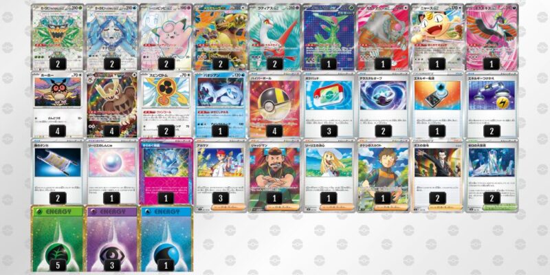 【テラスタルバレット】ジムバトル優勝デッキレシピ