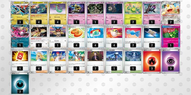 【ドラパルトex】ジムバトル優勝デッキレシピ