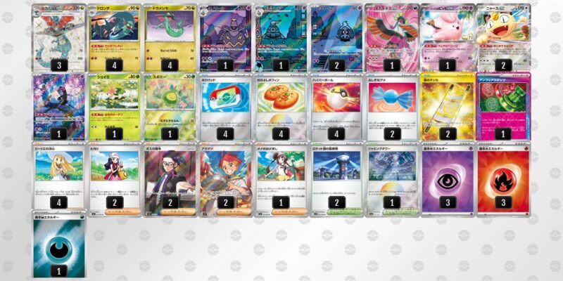 【ドラパルトex】ジムバトル優勝デッキレシピ