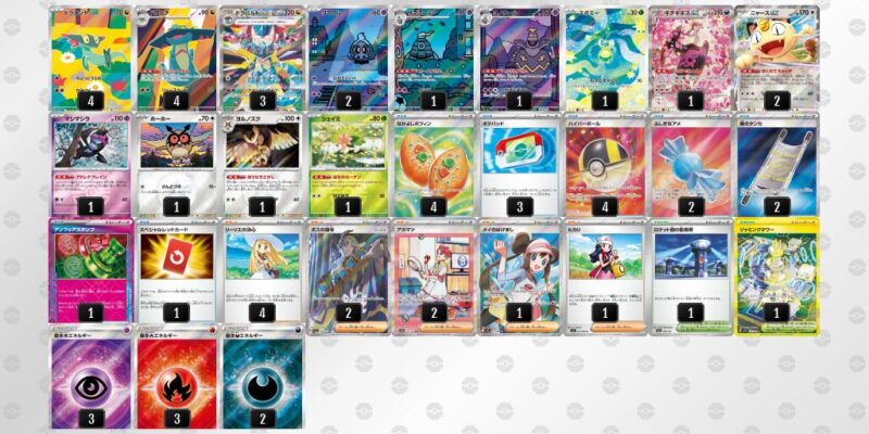 【ドラパルトex】ジムバトル優勝デッキレシピ